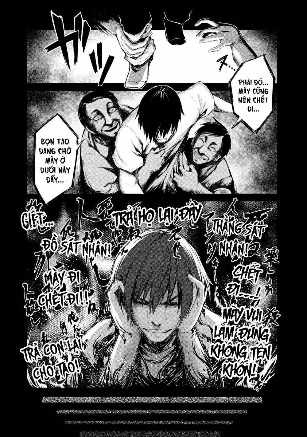 Read Hentai Image page_10 in comic Marginal Operation - Chapter 5 - mwmanga.net