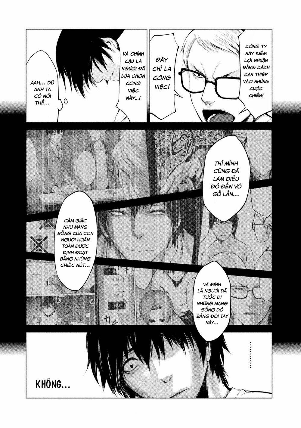 Read Hentai Image page_14 in comic Marginal Operation - Chapter 5 - mwmanga.net