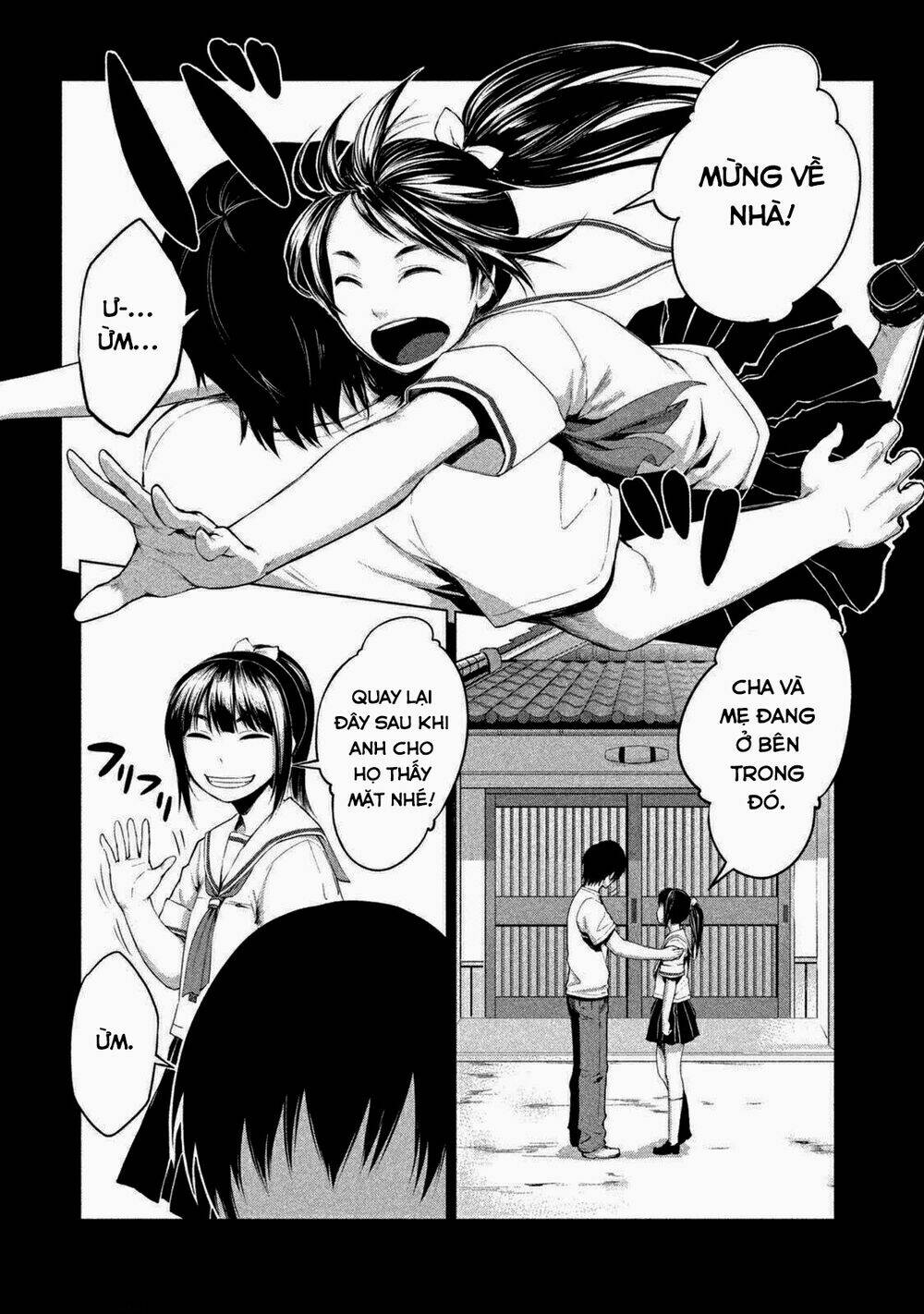 Read Hentai Image page_4 in comic Marginal Operation - Chapter 5 - mwmanga.net