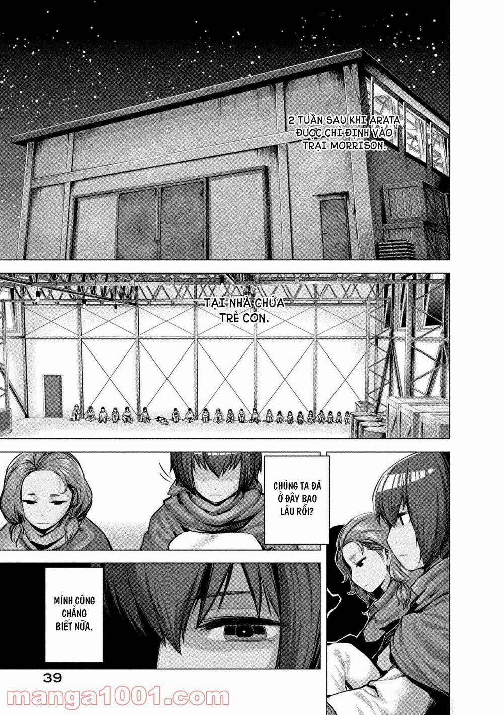 Read Hentai Image page_2 in comic Marginal Operation - Chapter 7 - mwmanga.net