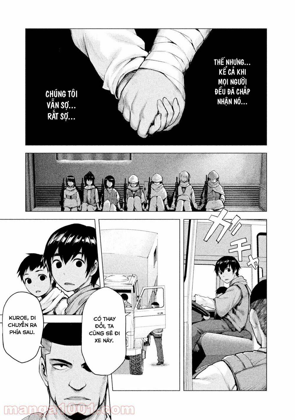 Read Hentai Image page_12 in comic Marginal Operation - Chapter 8 - mwmanga.net