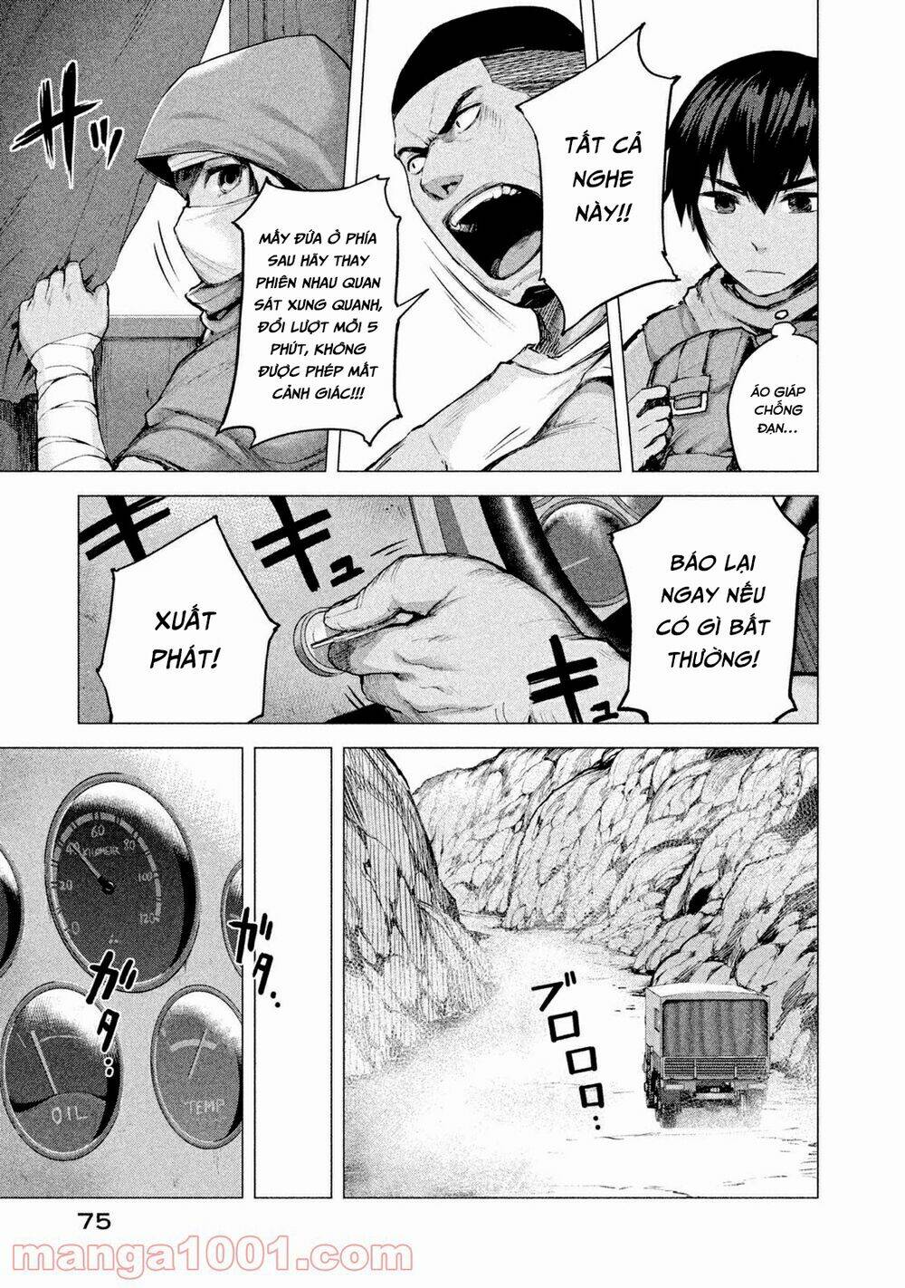 Read Hentai Image page_14 in comic Marginal Operation - Chapter 8 - mwmanga.net