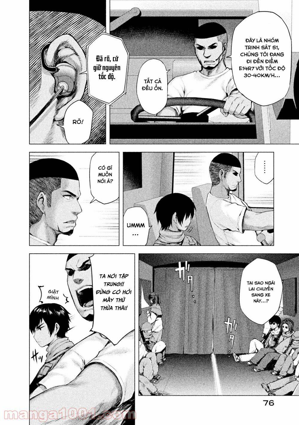 Read Hentai Image page_15 in comic Marginal Operation - Chapter 8 - mwmanga.net