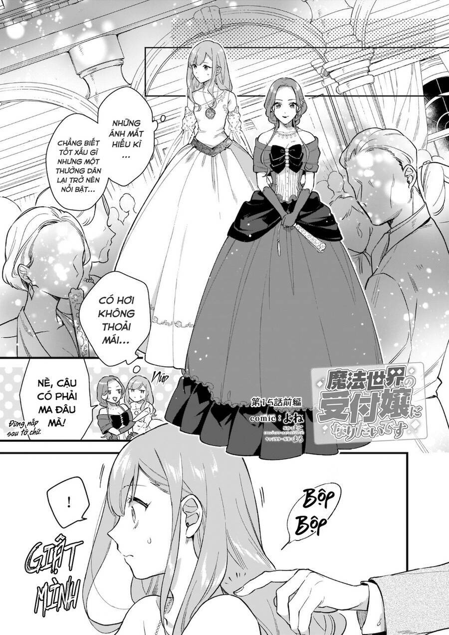 Mahou Sekai No Uketsuke Jou Ni Naritaidesu Chapter 15 - TC Truyện