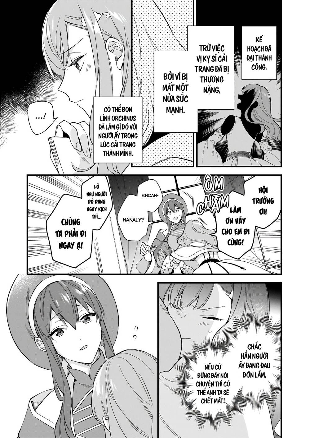 Mahou Sekai No Uketsuke Jou Ni Naritaidesu Chapter 17 - TC Truyện