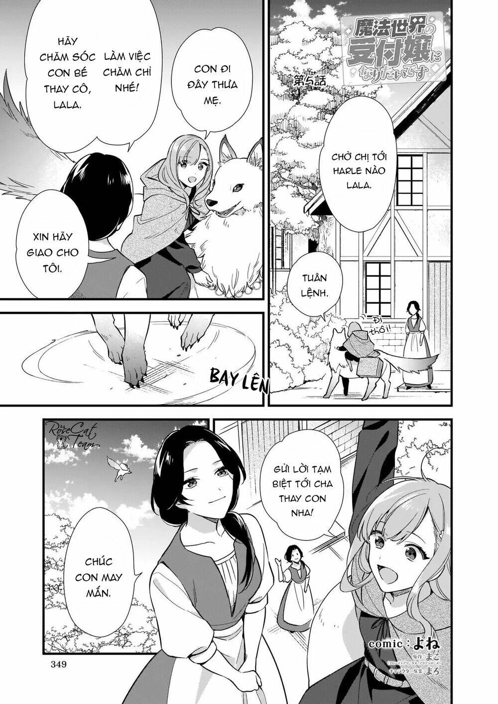 Mahou Sekai No Uketsuke Jou Ni Naritaidesu Chapter 5 - TC Truyện