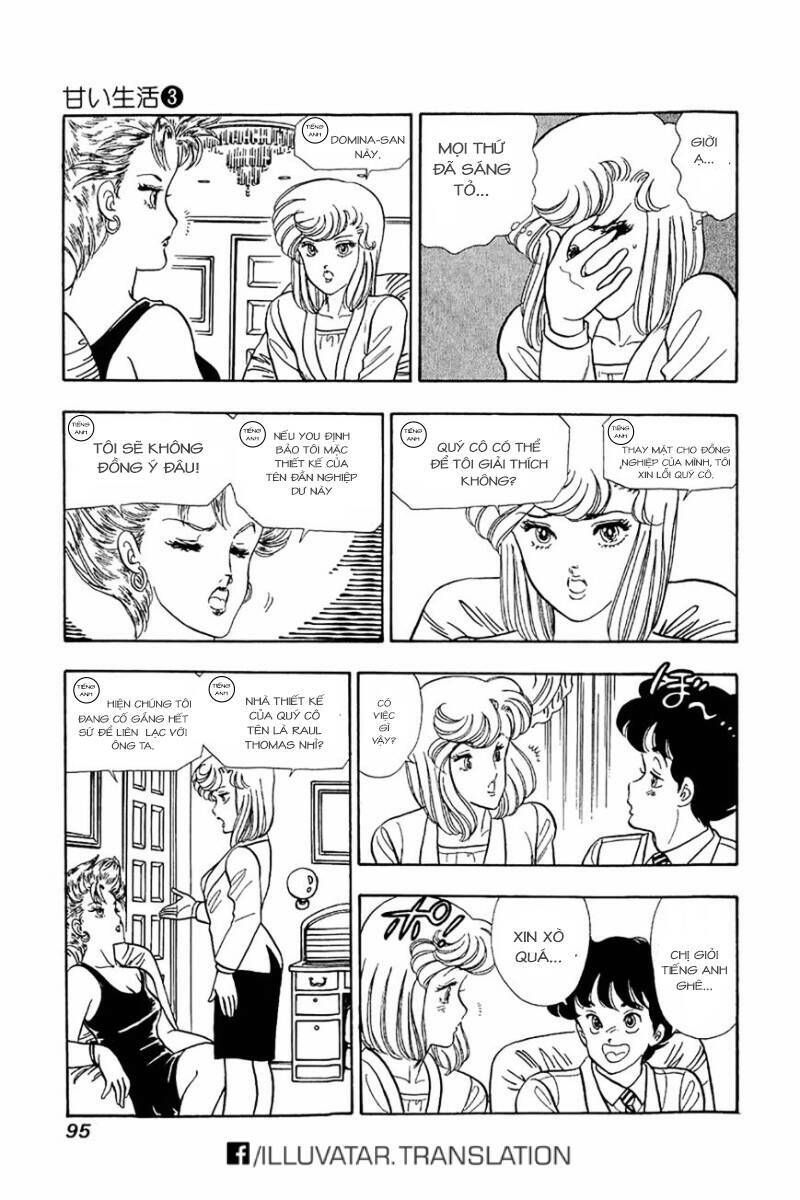 Amai Seikatsu - Cuộc sống tươi đẹp [Chap 1-20] - Page 16