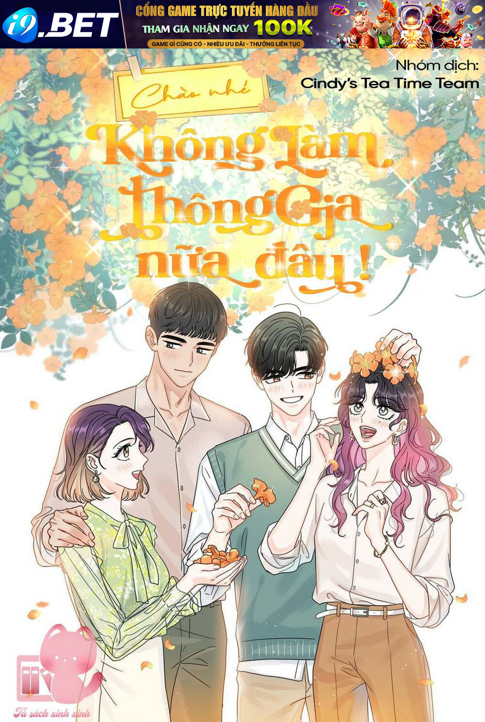 Chào Nhé Không Làm Thông Gia Nữa Đâu! [Chap 1-75] - Page 1