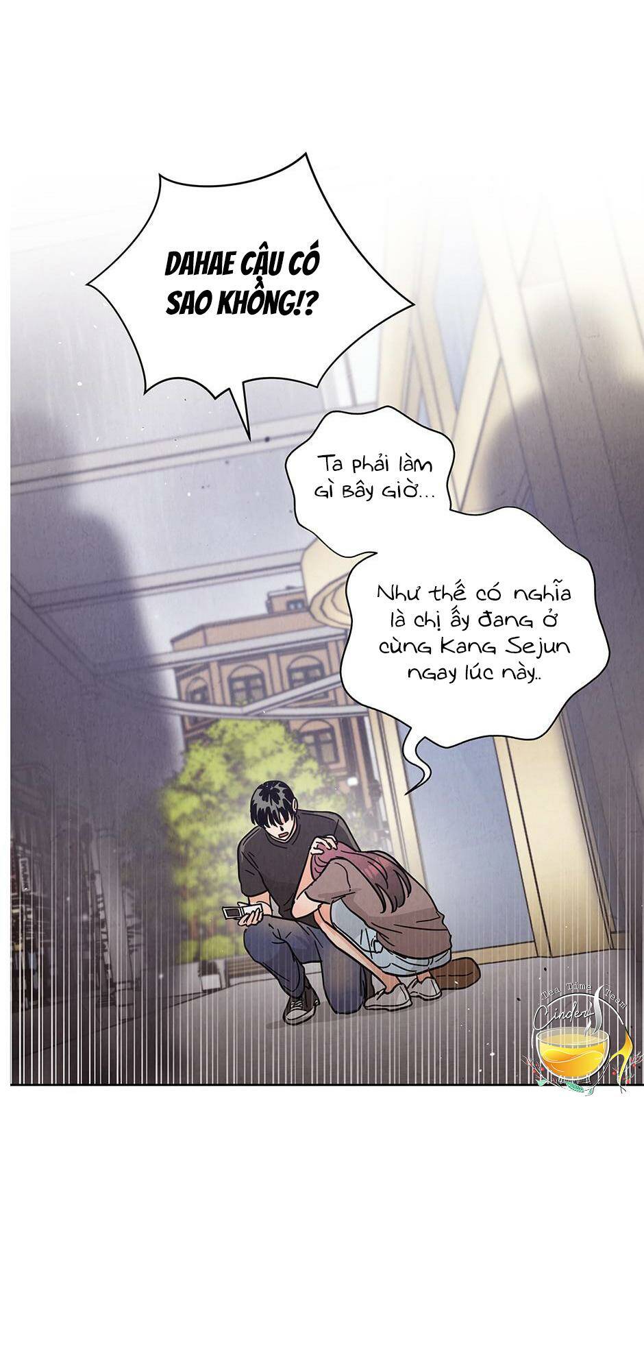 Chào Nhé Không Làm Thông Gia Nữa Đâu! [Chap 1-75] - Page 12