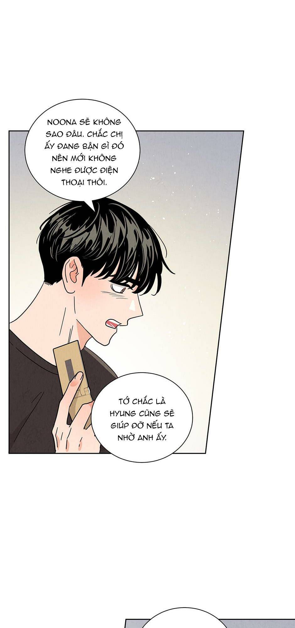 Chào Nhé Không Làm Thông Gia Nữa Đâu! [Chap 1-75] - Page 13