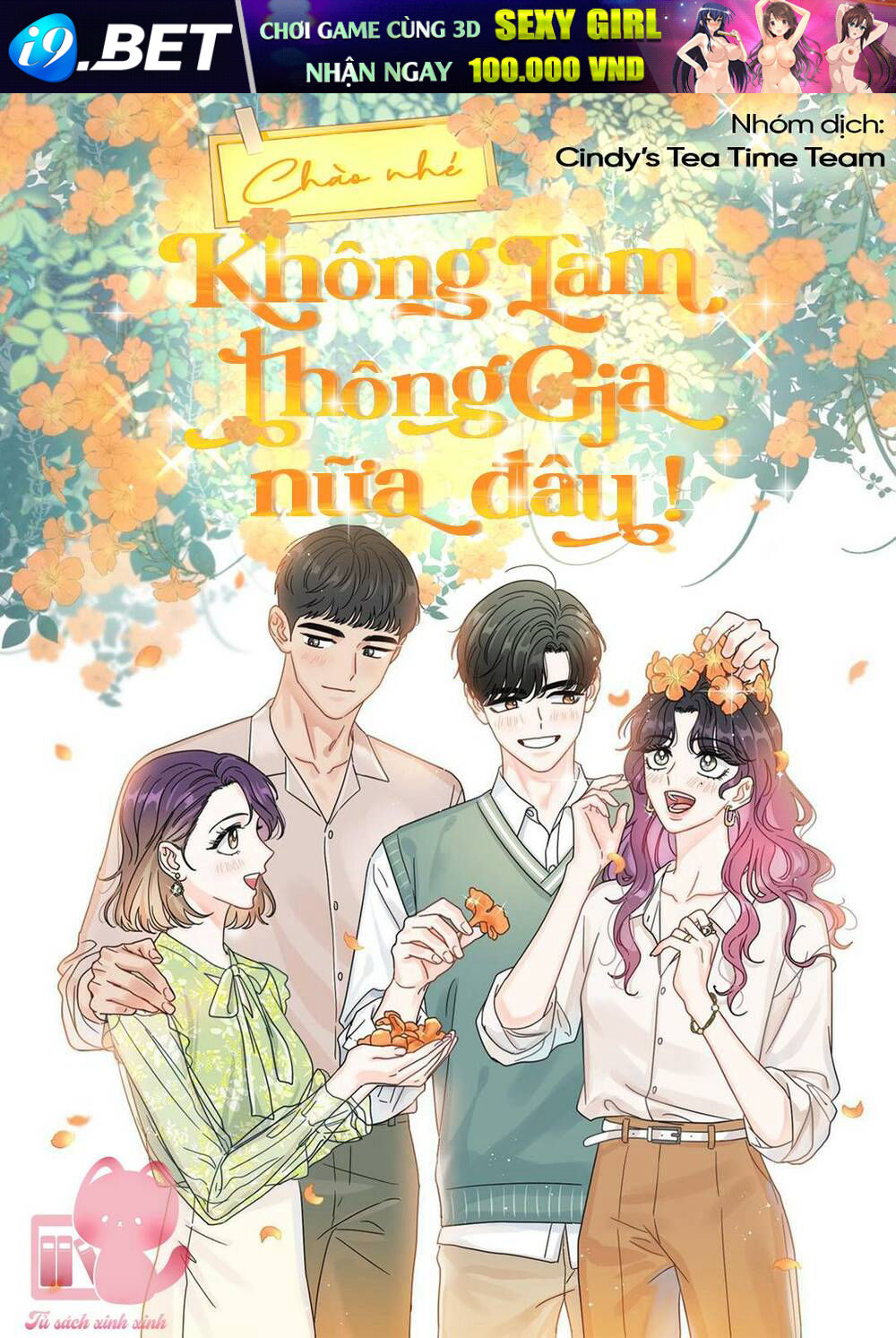 Chào Nhé Không Làm Thông Gia Nữa Đâu! [Chap 1-75] - Page 1