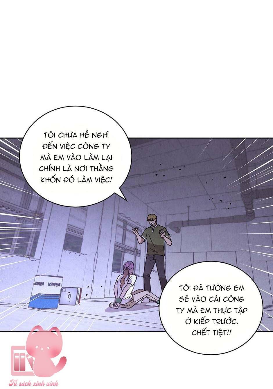 Chào Nhé Không Làm Thông Gia Nữa Đâu! [Chap 1-75] - Page 21