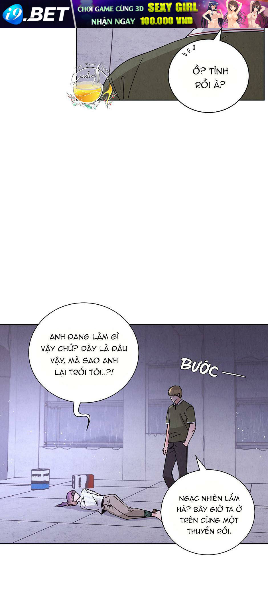 Chào Nhé Không Làm Thông Gia Nữa Đâu! [Chap 1-75] - Page 4