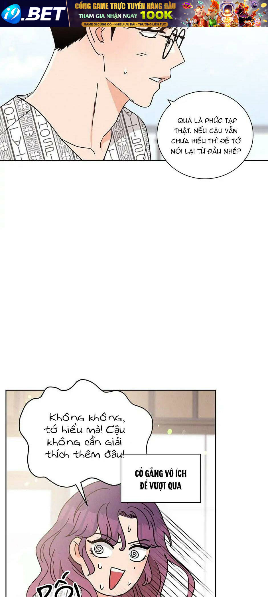 Chào Nhé Không Làm Thông Gia Nữa Đâu! [Chap 1-75] - Page 17