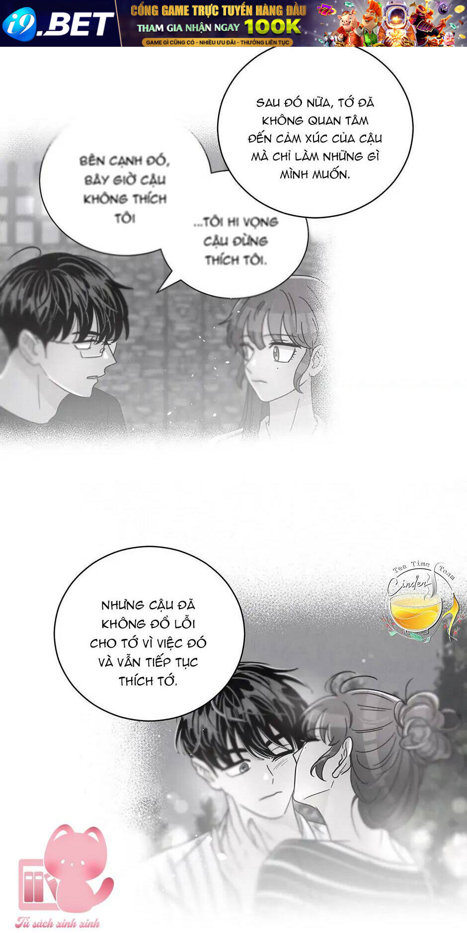 Chào Nhé Không Làm Thông Gia Nữa Đâu! [Chap 1-75] - Page 31