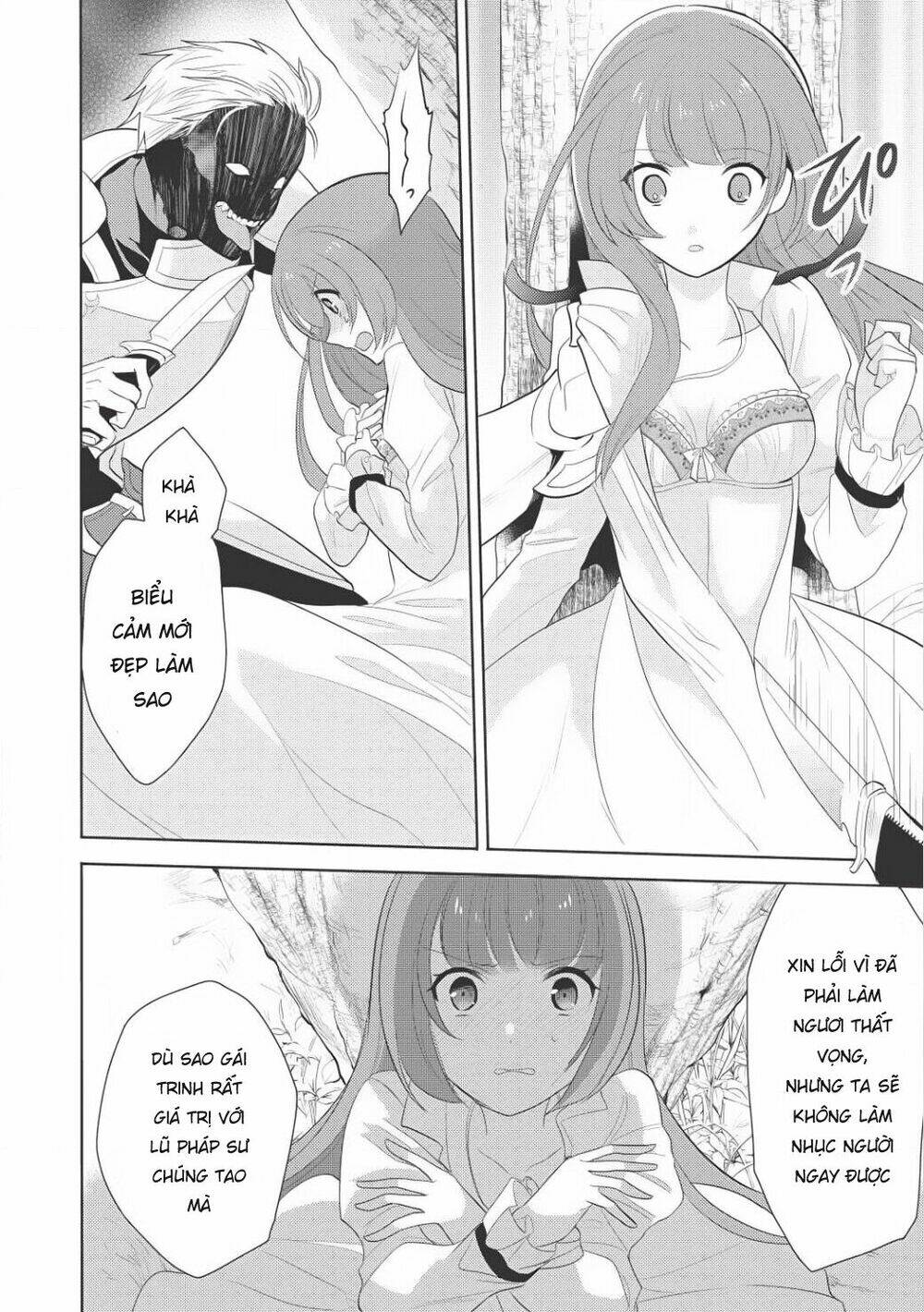 Maou no Ore ga Dorei Elf wo Yome ni Shitanda ga Dou Medereba Ii [Chap 1-55] - Page 8