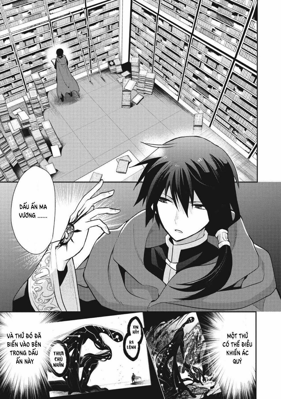 Maou no Ore ga Dorei Elf wo Yome ni Shitanda ga Dou Medereba Ii [Chap 1-55] - Page 3