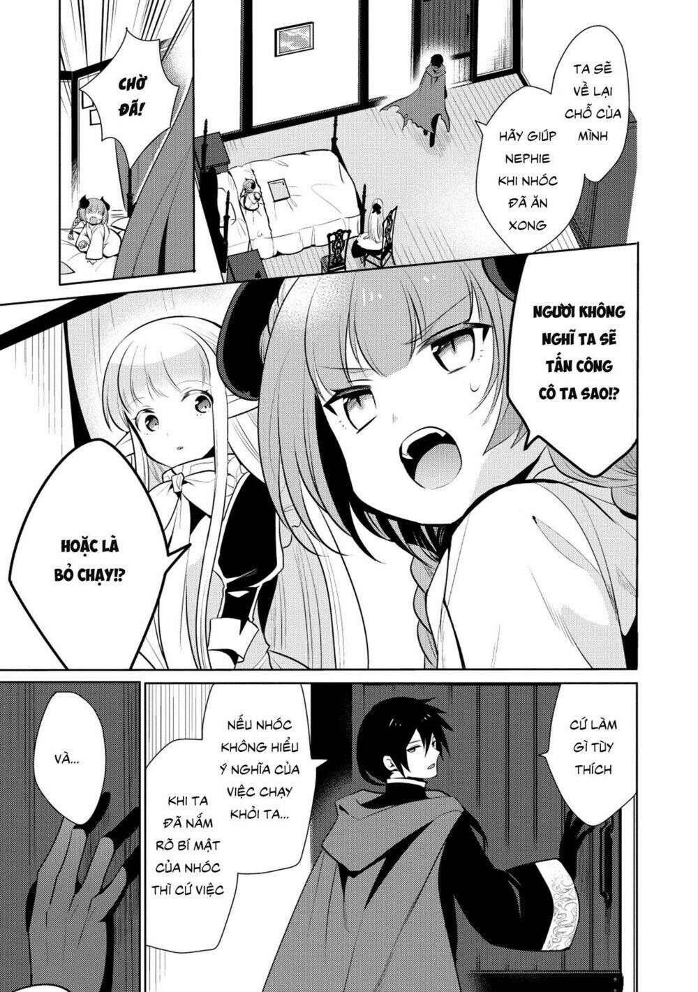 Maou no Ore ga Dorei Elf wo Yome ni Shitanda ga Dou Medereba Ii [Chap 1-55] - Page 19