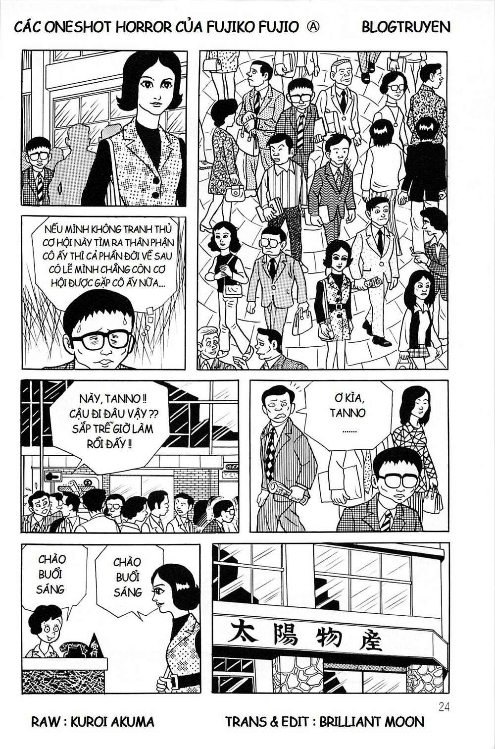 Các oneshot horror của Fujiko Fujio Ⓐ [Chap 1-23] - Page 4