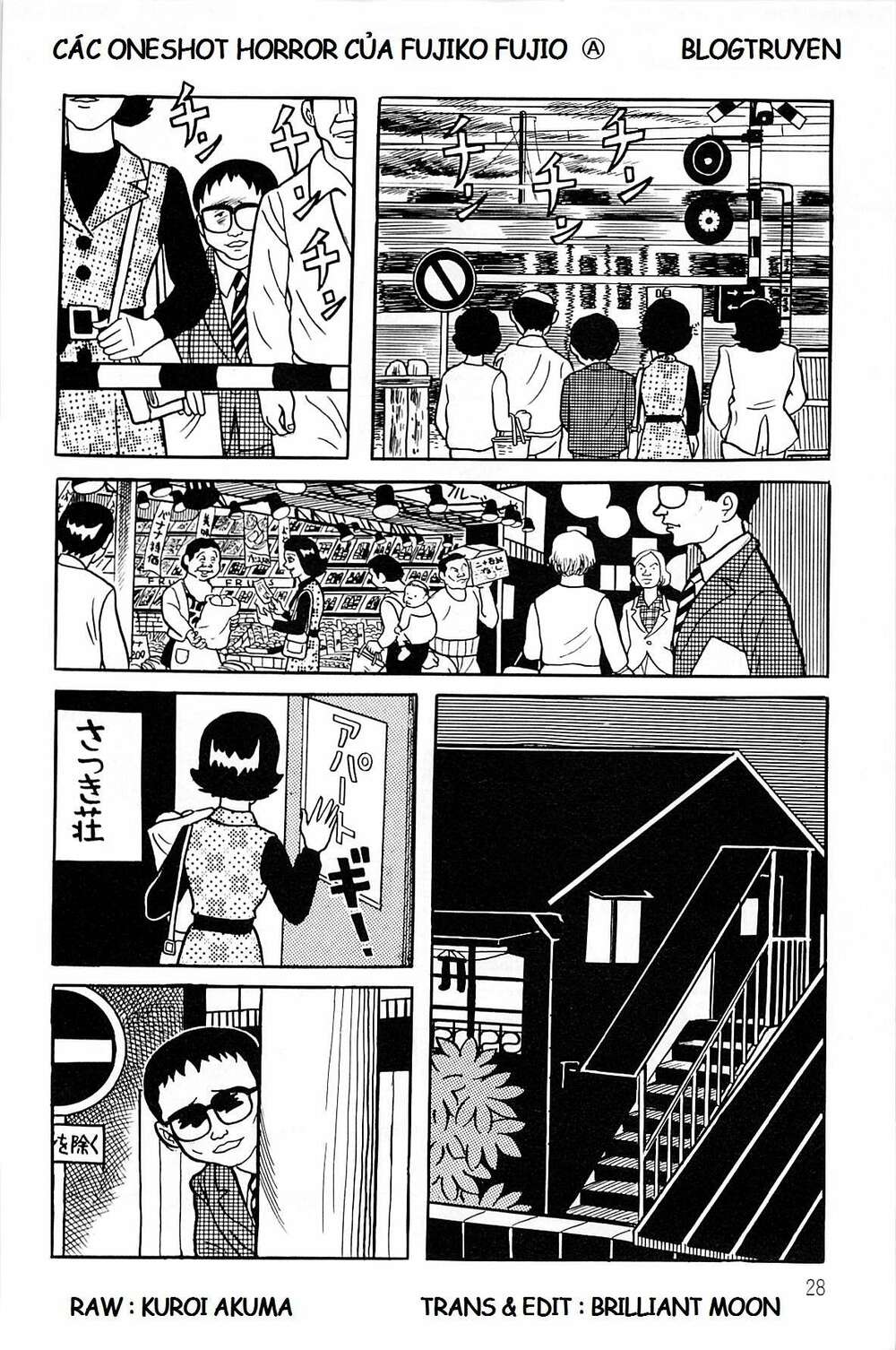 Các oneshot horror của Fujiko Fujio Ⓐ [Chap 1-23] - Page 8