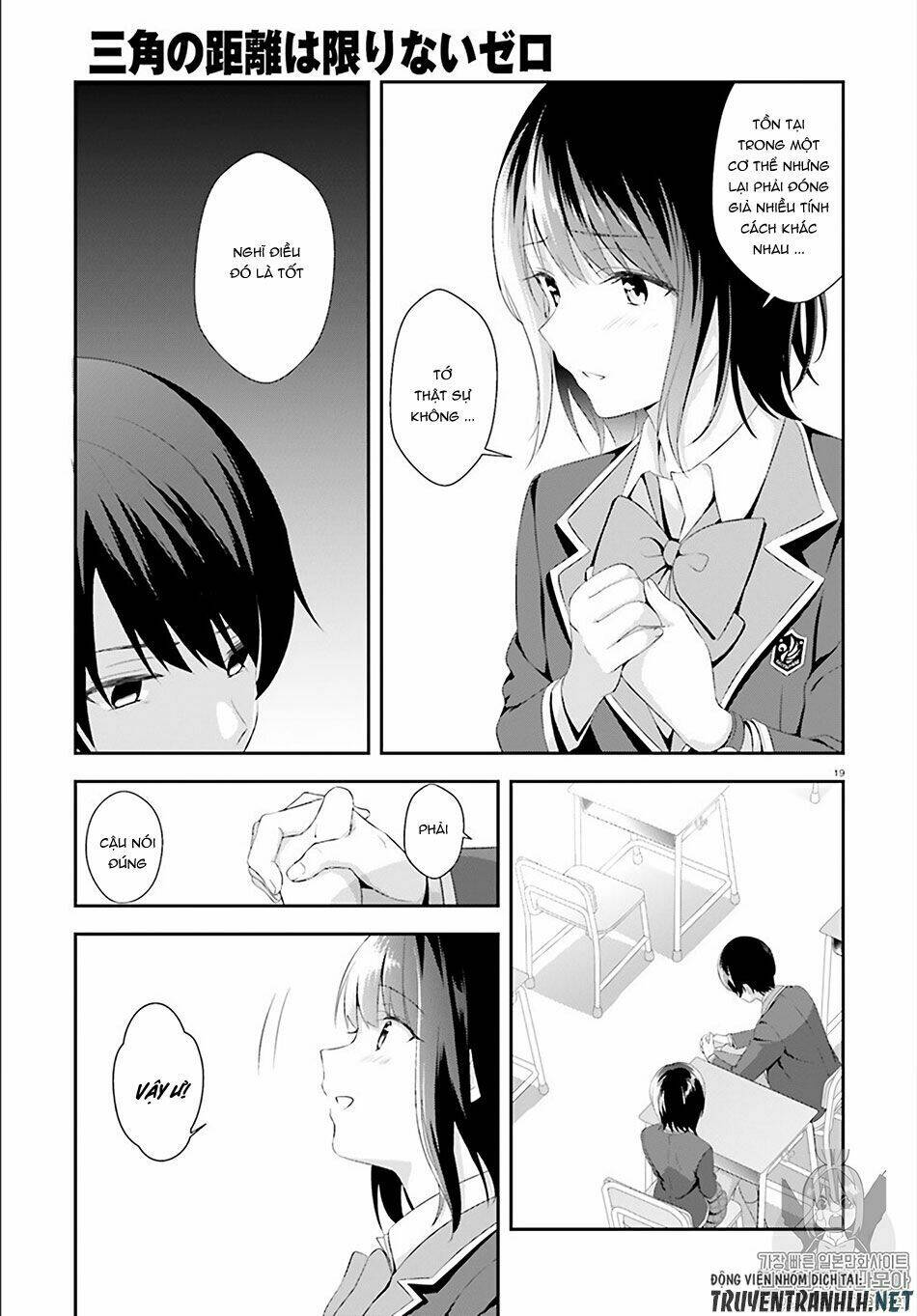 Trang truyện page_21 trong truyện tranh Bizarre Love Triangle - Chapter 2 - truyentvn.net