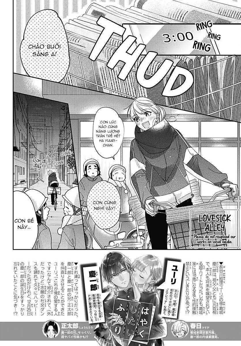 Hayaku Shitai Futari [Chap 1-54] - Page 2