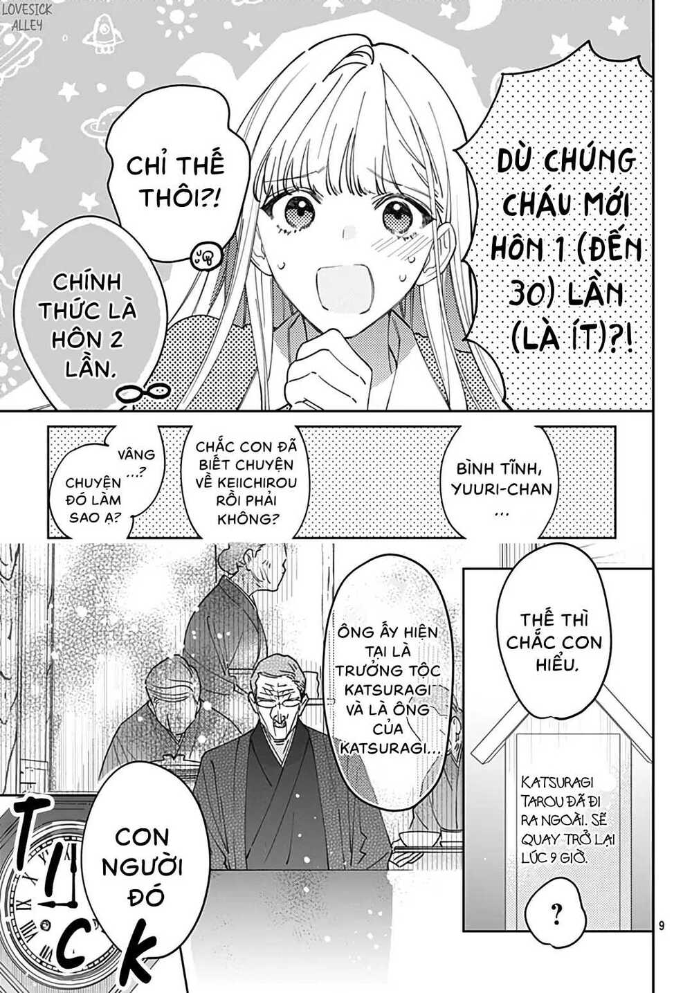 Hayaku Shitai Futari [Chap 1-54] - Page 8