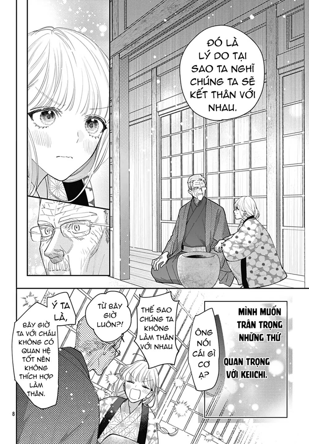 Hayaku Shitai Futari [Chap 1-54] - Page 6