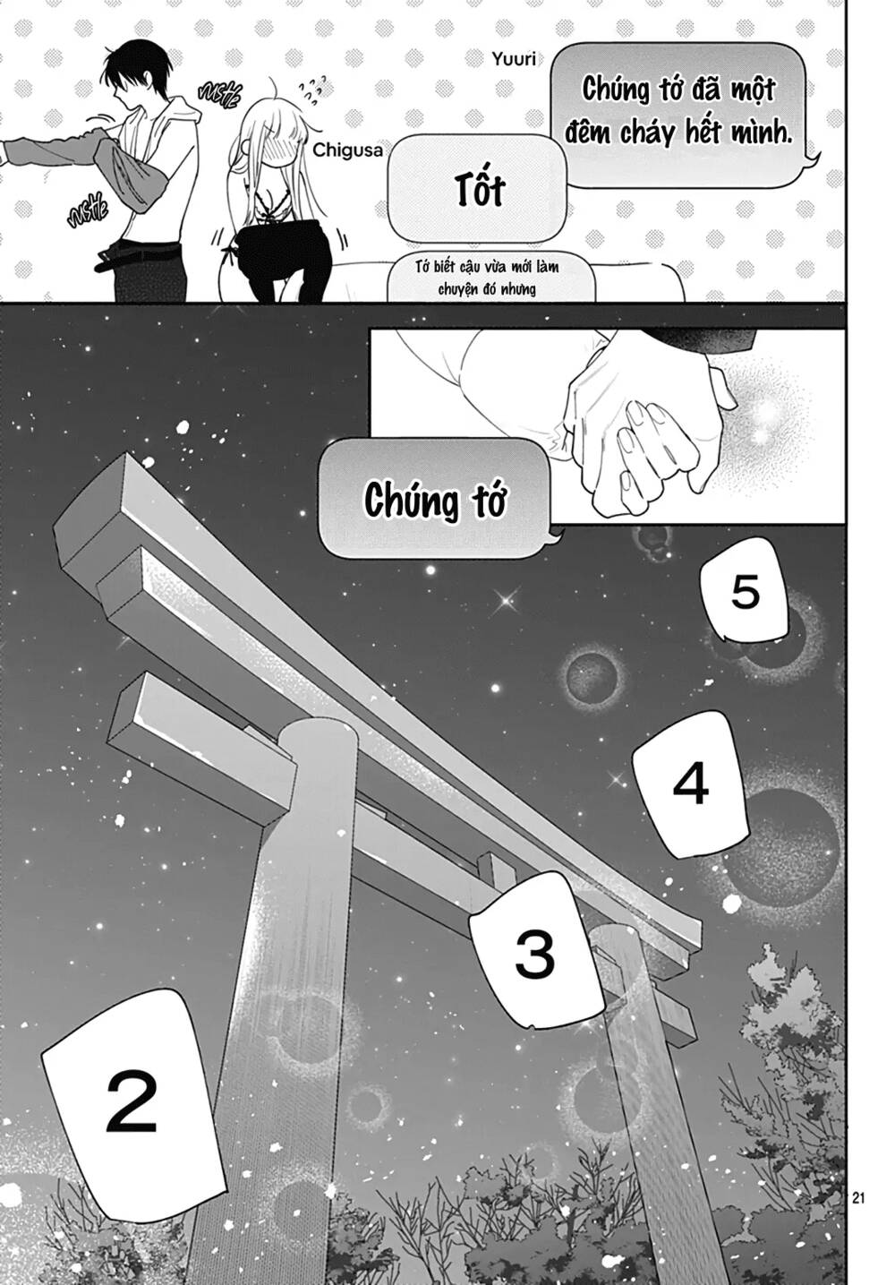 Hayaku Shitai Futari [Chap 1-54] - Page 6