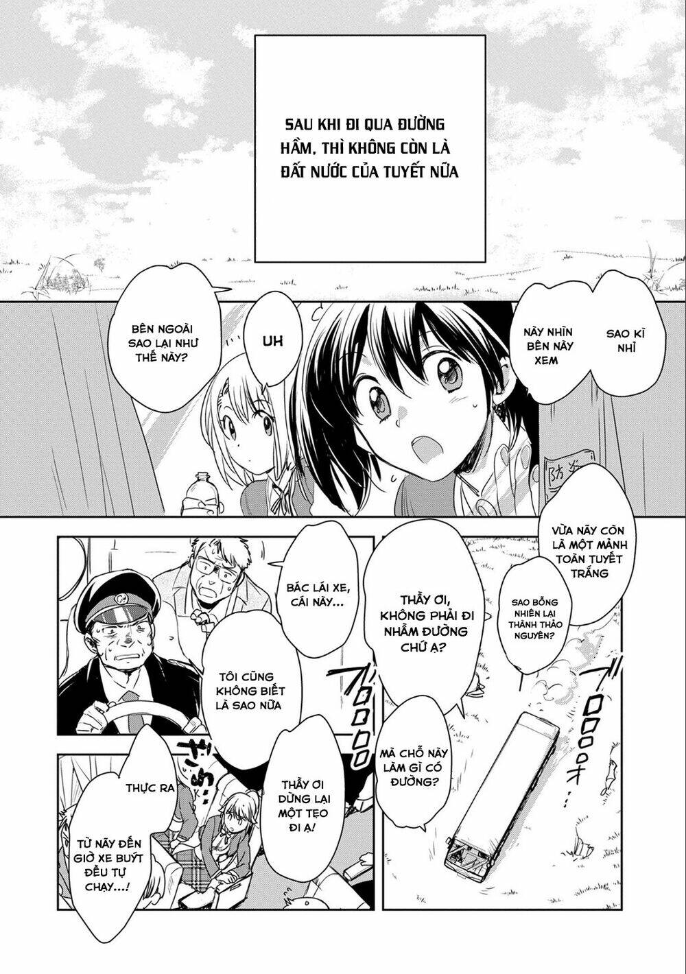 Sokushi Cheat ga Saikyou Sugite, Isekai no Yatsura ga Marude Aite ni Naranai n desu ga Chapter 1 - TC Truyện