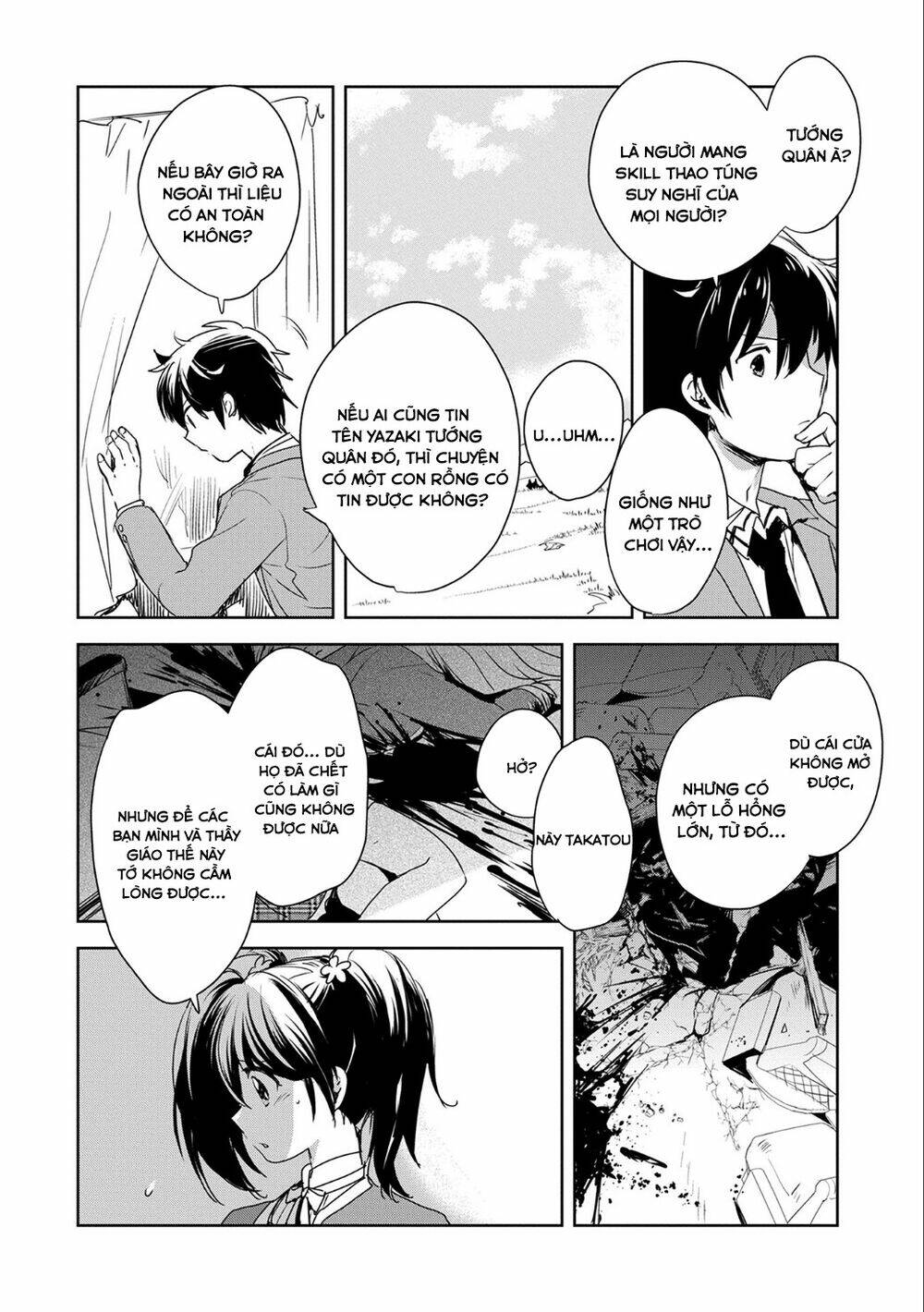 Sokushi Cheat ga Saikyou Sugite, Isekai no Yatsura ga Marude Aite ni Naranai n desu ga Chapter 1 - TC Truyện