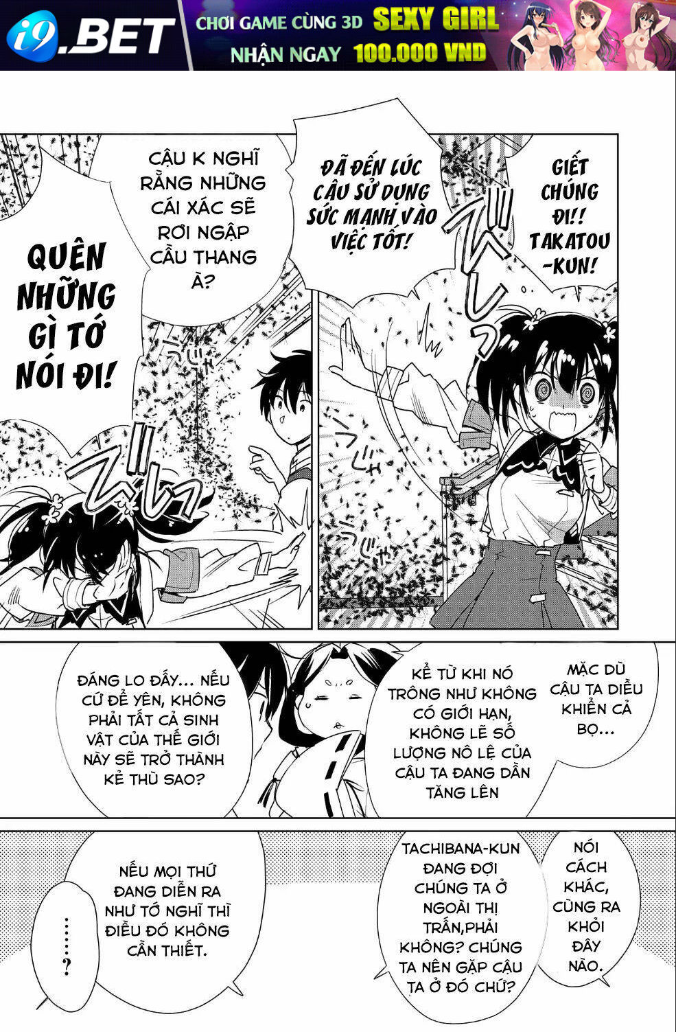 Sokushi Cheat ga Saikyou Sugite, Isekai no Yatsura ga Marude Aite ni Naranai n desu ga Chapter 10 - TC Truyện