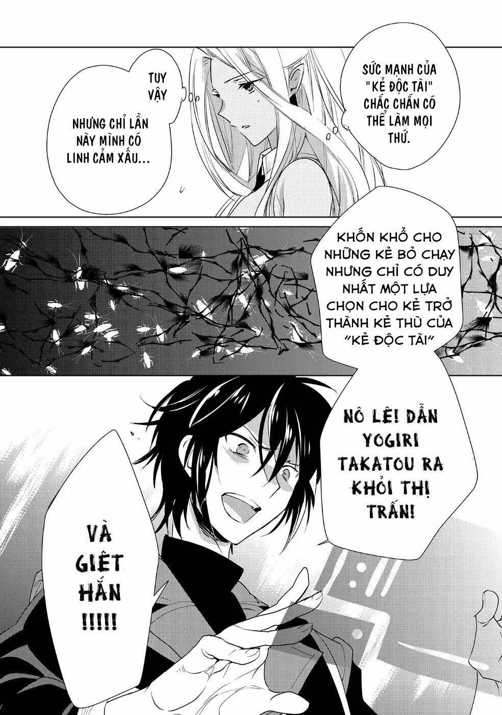 Sokushi Cheat ga Saikyou Sugite, Isekai no Yatsura ga Marude Aite ni Naranai n desu ga Chapter 10 - TC Truyện