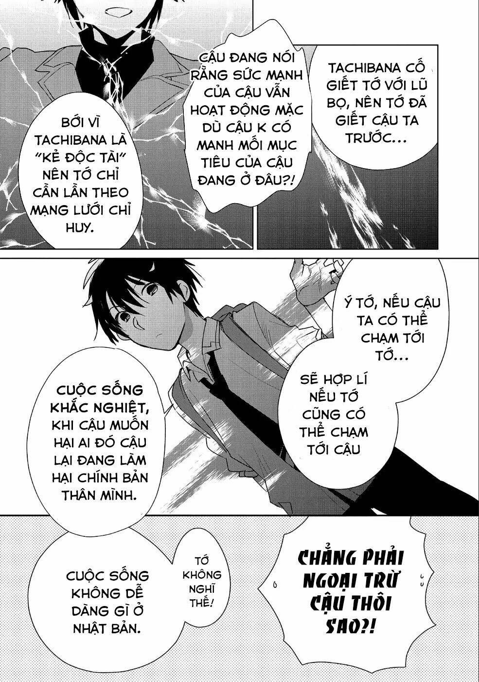 Sokushi Cheat ga Saikyou Sugite, Isekai no Yatsura ga Marude Aite ni Naranai n desu ga Chapter 10 - TC Truyện