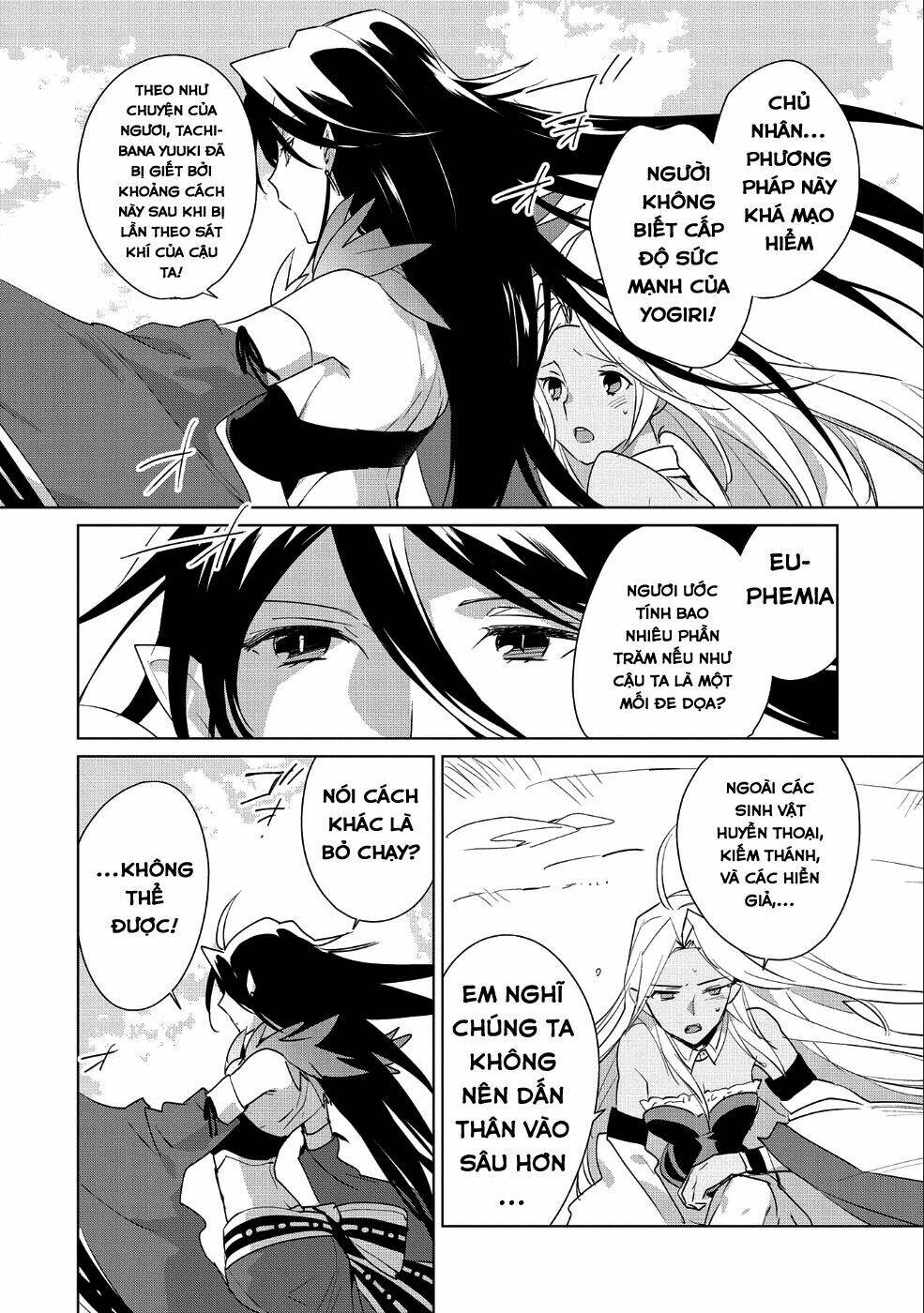 Sokushi Cheat ga Saikyou Sugite, Isekai no Yatsura ga Marude Aite ni Naranai n desu ga Chapter 12 - TC Truyện