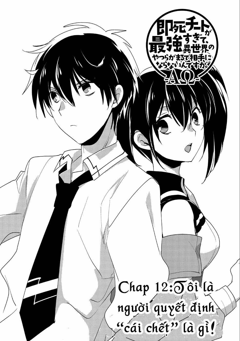 Sokushi Cheat ga Saikyou Sugite, Isekai no Yatsura ga Marude Aite ni Naranai n desu ga Chapter 12 - TC Truyện