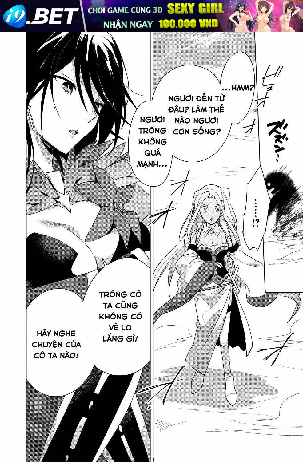 Sokushi Cheat ga Saikyou Sugite, Isekai no Yatsura ga Marude Aite ni Naranai n desu ga Chapter 12 - TC Truyện