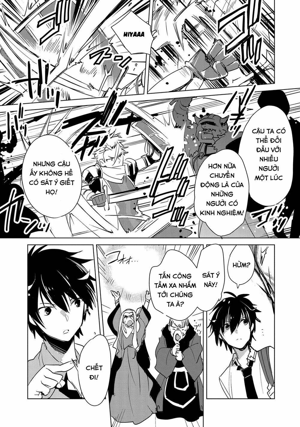 Sokushi Cheat ga Saikyou Sugite, Isekai no Yatsura ga Marude Aite ni Naranai n desu ga Chapter 16 - TC Truyện