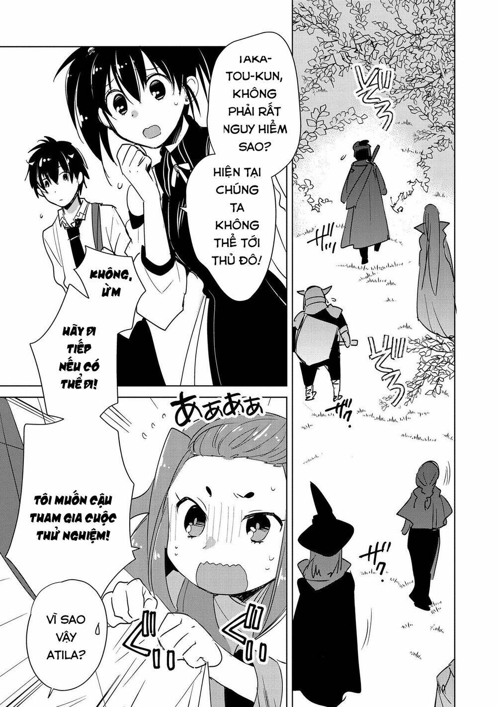 Sokushi Cheat ga Saikyou Sugite, Isekai no Yatsura ga Marude Aite ni Naranai n desu ga Chapter 16 - TC Truyện