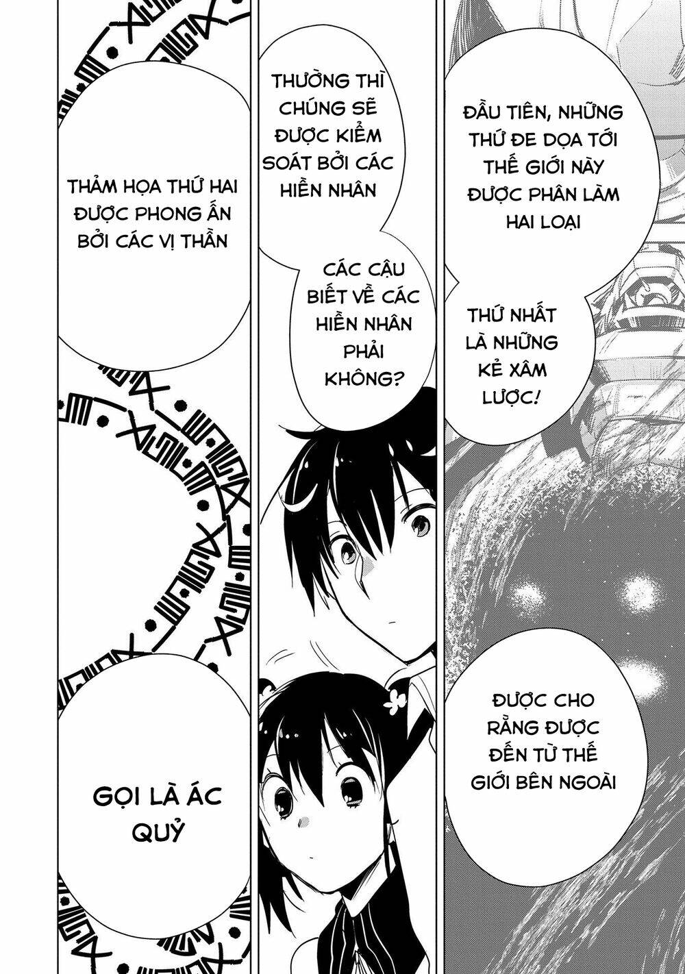 Sokushi Cheat ga Saikyou Sugite, Isekai no Yatsura ga Marude Aite ni Naranai n desu ga Chapter 16 - TC Truyện