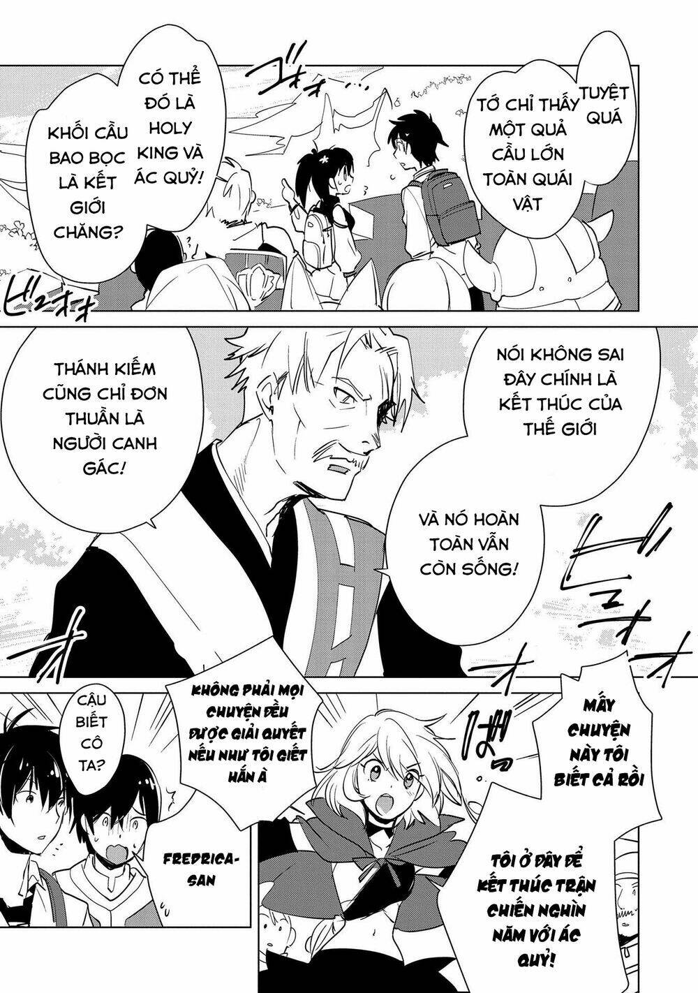 Sokushi Cheat ga Saikyou Sugite, Isekai no Yatsura ga Marude Aite ni Naranai n desu ga Chapter 17 - TC Truyện