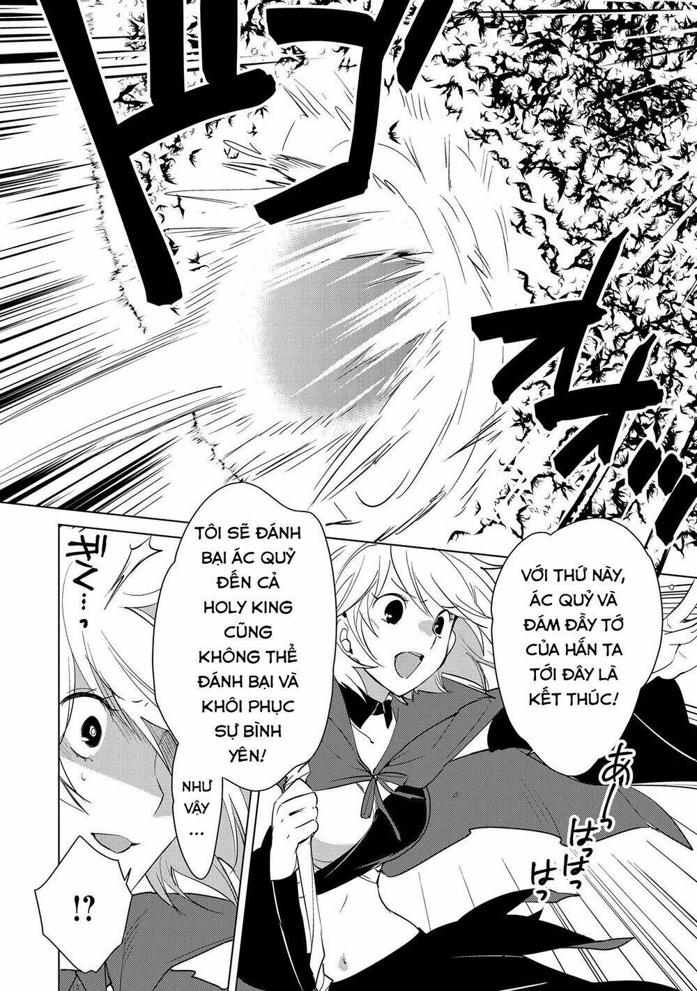 Sokushi Cheat ga Saikyou Sugite, Isekai no Yatsura ga Marude Aite ni Naranai n desu ga Chapter 17 - TC Truyện