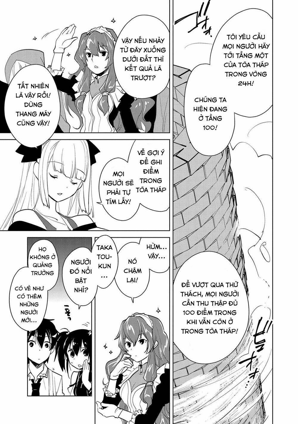 Sokushi Cheat ga Saikyou Sugite, Isekai no Yatsura ga Marude Aite ni Naranai n desu ga Chapter 17 - TC Truyện