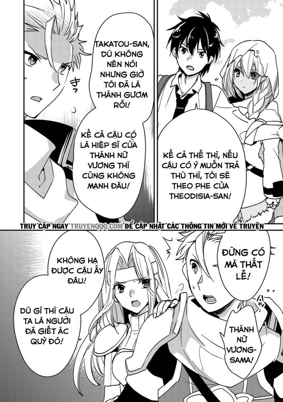 Sokushi Cheat ga Saikyou Sugite, Isekai no Yatsura ga Marude Aite ni Naranai n desu ga Chapter 27 - TC Truyện