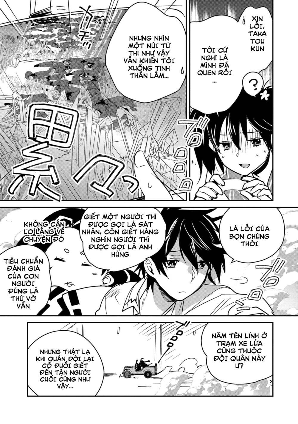 Sokushi Cheat ga Saikyou Sugite, Isekai no Yatsura ga Marude Aite ni Naranai n desu ga Chapter 32 - TC Truyện