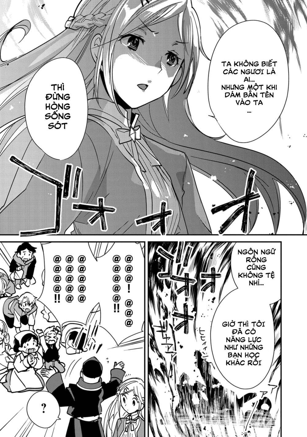 Sokushi Cheat ga Saikyou Sugite, Isekai no Yatsura ga Marude Aite ni Naranai n desu ga Chapter 35 - TC Truyện