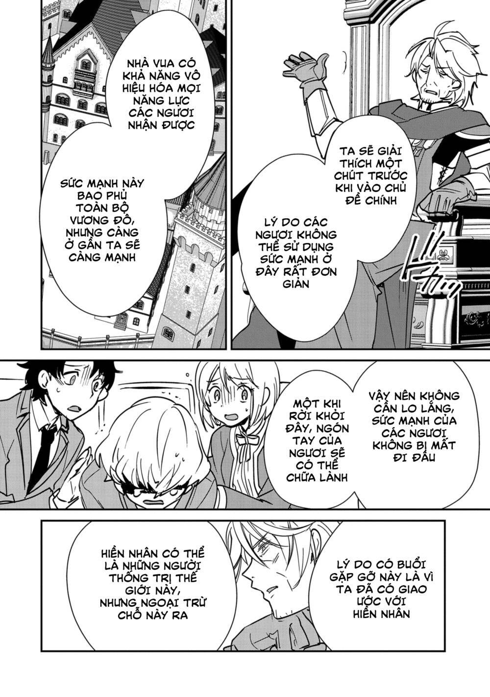 Sokushi Cheat ga Saikyou Sugite, Isekai no Yatsura ga Marude Aite ni Naranai n desu ga Chapter 35 - TC Truyện