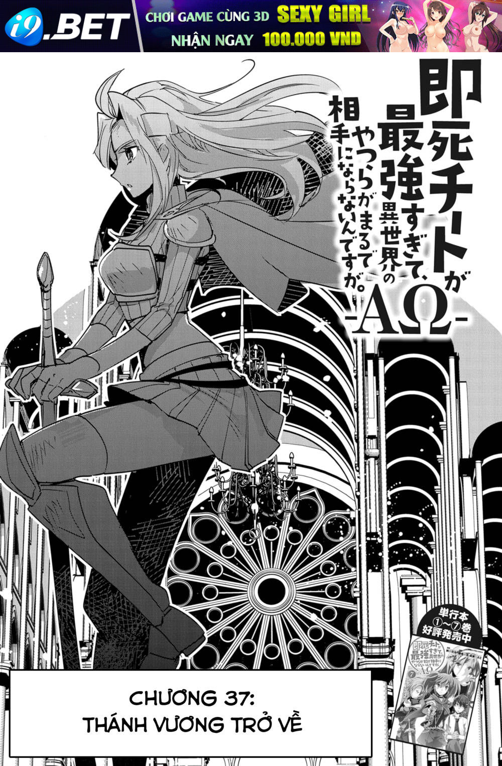 Sokushi Cheat ga Saikyou Sugite, Isekai no Yatsura ga Marude Aite ni Naranai n desu ga Chapter 37 - TC Truyện