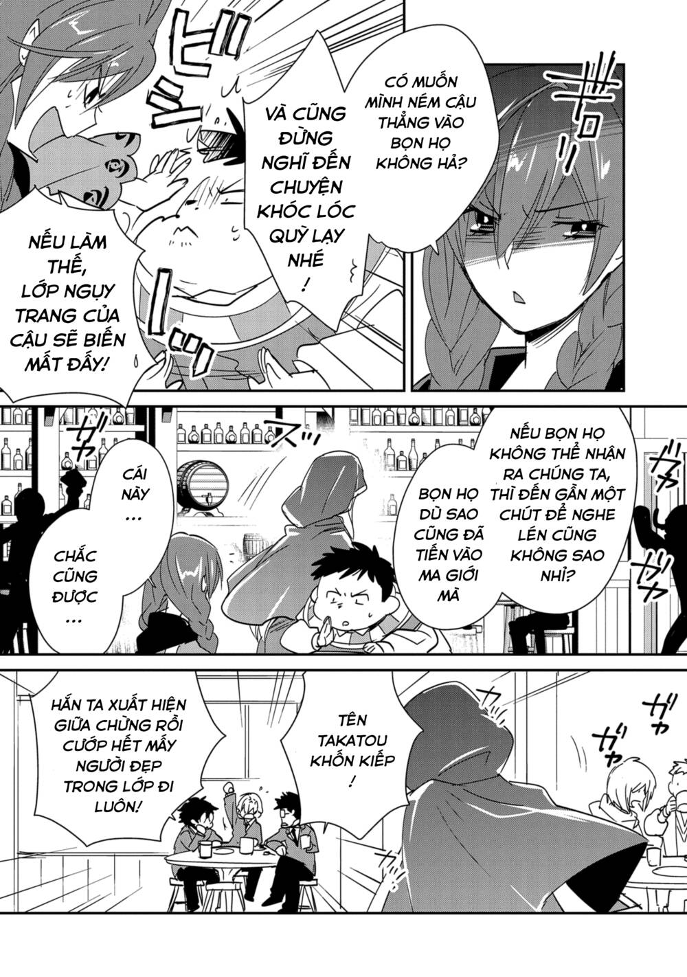 Sokushi Cheat ga Saikyou Sugite, Isekai no Yatsura ga Marude Aite ni Naranai n desu ga Chapter 39 - TC Truyện