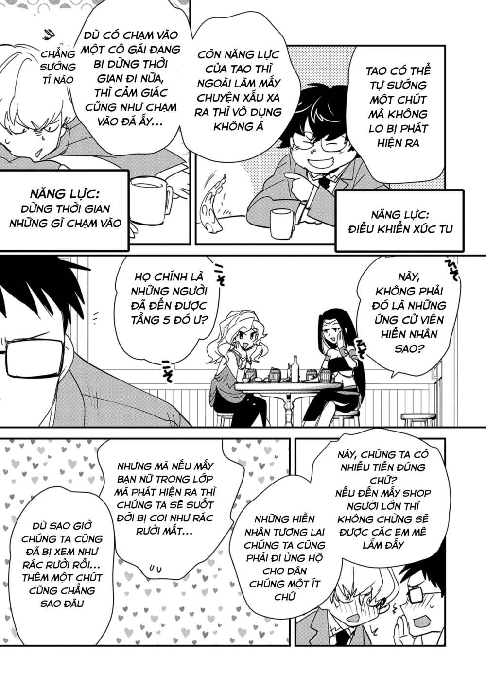 Sokushi Cheat ga Saikyou Sugite, Isekai no Yatsura ga Marude Aite ni Naranai n desu ga Chapter 39 - TC Truyện